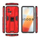 For vivo iQOO 8 Supersonic PC + TPU Shock-proof Protective Case with Holder(Red) - 6