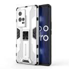 For vivo iQOO 8 Pro Supersonic PC + TPU Shock-proof Protective Case with Holder(Silver) - 1