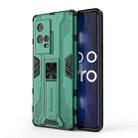 For vivo iQOO 8 Pro Supersonic PC + TPU Shock-proof Protective Case with Holder(Green) - 1