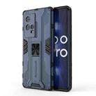 For vivo iQOO 8 Pro Supersonic PC + TPU Shock-proof Protective Case with Holder(Dark Blue) - 1