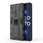 For vivo iQOO 8 Pro Supersonic PC + TPU Shock-proof Protective Case with Holder(Black) - 1