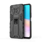 For Huawei nova 8i Overseas Version Supersonic PC + TPU Shock-proof Protective Case with Holder(Black) - 1