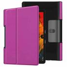 For Lenovo Yoga Smart Tab Custer Texture Horizontal Flip Leather Case with Two-folding Holder(Purple) - 1