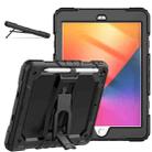 For iPad 10.2 2021 / 2020 / 2019 Shockproof Colorful Silica Gel + PC Protective Case with Holder & Shoulder Strap(Black) - 1