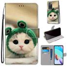 For Xiaomi Redmi 10 Coloured Drawing Cross Texture Horizontal Flip PU Leather Case with Holder & Card Slots & Wallet & Lanyard(Frog Kitten) - 1