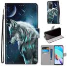 For Xiaomi Redmi 10 Coloured Drawing Cross Texture Horizontal Flip PU Leather Case with Holder & Card Slots & Wallet & Lanyard(Pensive Wolf) - 1