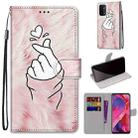 For OPPO A93 5G / A93s 5G / A54 5G / A74 5G Coloured Drawing Cross Texture Horizontal Flip PU Leather Case with Holder & Card Slots & Wallet & Lanyard(Pink Hands Heart) - 1