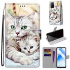 For OPPO A54 4G / A16 4G / A53s 5G / A55 5G Coloured Drawing Cross Texture Horizontal Flip PU Leather Case with Holder & Card Slots & Wallet & Lanyard(Big Cat Holding Kitten) - 1