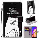 For OPPO A94 5G / A95 5G / F19 Pro+ 5G Coloured Drawing Cross Texture Horizontal Flip PU Leather Case with Holder & Card Slots & Wallet & Lanyard(Middle Finger White Cat) - 1