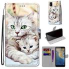 For ZTE Blade A31 Coloured Drawing Cross Texture Horizontal Flip PU Leather Case with Holder & Card Slots & Wallet & Lanyard(Big Cat Holding Kitten) - 1