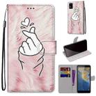 For ZTE Blade A31 Coloured Drawing Cross Texture Horizontal Flip PU Leather Case with Holder & Card Slots & Wallet & Lanyard(Pink Hands Heart) - 1