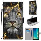 For ZTE Blade A7s 2020 Coloured Drawing Cross Texture Horizontal Flip PU Leather Case with Holder & Card Slots & Wallet & Lanyard(Fission Lion) - 1