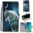 For ZTE Blade A7s 2020 Coloured Drawing Cross Texture Horizontal Flip PU Leather Case with Holder & Card Slots & Wallet & Lanyard(Pensive Wolf) - 1