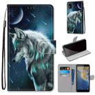 For ZTE Blade A31 Coloured Drawing Cross Texture Horizontal Flip PU Leather Case with Holder & Card Slots & Wallet & Lanyard(Pensive Wolf) - 1