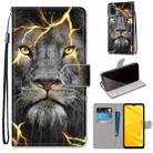 For ZTE Blade A71 Coloured Drawing Cross Texture Horizontal Flip PU Leather Case with Holder & Card Slots & Wallet & Lanyard(Fission Lion) - 1