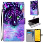 For ZTE Blade A71 Coloured Drawing Cross Texture Horizontal Flip PU Leather Case with Holder & Card Slots & Wallet & Lanyard(Tiger Drinking Water) - 1