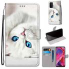 For OPPO A54 5G / A74 5G / A93 5G / A93s 5G Coloured Drawing Cross Texture Horizontal Flip PU Leather Case with Holder & Card Slots & Wallet & Lanyard(White Kitten) - 1