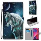 For OPPO A54 5G / A74 5G / A93 5G / A93s 5G Coloured Drawing Cross Texture Horizontal Flip PU Leather Case with Holder & Card Slots & Wallet & Lanyard(Pensive Wolf) - 1