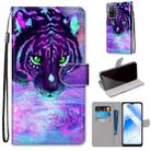 For OPPO A55 5G / A54 4G / A53s 5G / A16 4G Coloured Drawing Cross Texture Horizontal Flip PU Leather Case with Holder & Card Slots & Wallet & Lanyard(Tiger Drinking Water) - 1