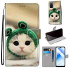 For OPPO A55 5G / A54 4G / A53s 5G / A16 4G Coloured Drawing Cross Texture Horizontal Flip PU Leather Case with Holder & Card Slots & Wallet & Lanyard(Frog Kitten) - 1