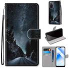 For OPPO A55 5G / A54 4G / A53s 5G / A16 4G Coloured Drawing Cross Texture Horizontal Flip PU Leather Case with Holder & Card Slots & Wallet & Lanyard(Mountain Road Starry Sky) - 1