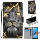 For OPPO A74 4G / F19 Coloured Drawing Cross Texture Horizontal Flip PU Leather Case with Holder & Card Slots & Wallet & Lanyard(Fission Lion) - 1