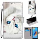 For OPPO A74 4G / F19 Coloured Drawing Cross Texture Horizontal Flip PU Leather Case with Holder & Card Slots & Wallet & Lanyard(White Kitten) - 1