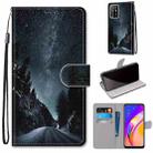 For OPPO F19 Pro+ 5G / A94 5G / A95 5G Coloured Drawing Cross Texture Horizontal Flip PU Leather Case with Holder & Card Slots & Wallet & Lanyard(Mountain Road Starry Sky) - 1