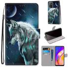 For OPPO F19 Pro+ 5G / A94 5G / A95 5G Coloured Drawing Cross Texture Horizontal Flip PU Leather Case with Holder & Card Slots & Wallet & Lanyard(Pensive Wolf) - 1