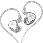 KZ DQ6 3-unit Dynamic HiFi In-Ear Wired Earphone No Mic(Silver) - 1