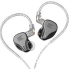 KZ DQ6 3-unit Dynamic HiFi In-Ear Wired Earphone No Mic(Grey) - 1