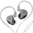 KZ DQ6 3-unit Dynamic HiFi In-Ear Wired Earphone With Mic(Grey) - 1