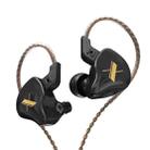 KZ EDX Dynamic Monitor HiFi In-Ear Wired Earphone No Mic(Black) - 1