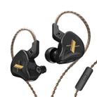 KZ EDX Dynamic Monitor HiFi In-Ear Wired Earphone With Mic(Black) - 1