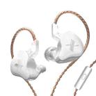 KZ EDX Dynamic Monitor HiFi In-Ear Wired Earphone With Mic(White) - 1