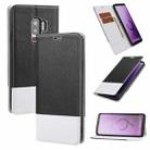 For Samsung Galaxy S9 Cross Texture Magnetic Horizontal Flip Leather Case with Card Slots & Holder & Wallet(Black) - 1