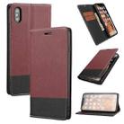 For iPhone X / XS Cross Texture Magnetic Horizontal Flip Leather Case with Card Slots & Holder & Wallet(Wine Red) - 1