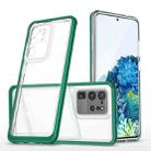 For Samsung Galaxy S20 Ultra Bright Series Clear Acrylic + PC+TPU Shockproof Case(Dark Green) - 1