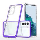 For Samsung Galaxy S21+ 5G Bright Series Clear Acrylic + PC+TPU Shockproof Case(Purple) - 1