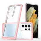 For Samsung Galaxy S21 Ultra 5G Bright Series Clear Acrylic + PC+TPU Shockproof Case(Pink) - 1