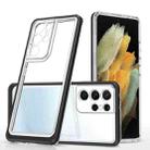 For Samsung Galaxy S21 Ultra 5G Bright Series Clear Acrylic + PC+TPU Shockproof Case(Black) - 1