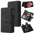 For Samsung Galaxy S21 Ultra 5G Skin Feel PU + TPU Horizontal Flip Leather Case with Holder & 15 Cards Slot & Wallet & Zipper Pocket & Lanyard(Black) - 1