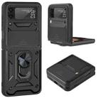 For Samsung Galaxy Z Flip3 5G Sliding Camera Cover Design TPU+PC Protective Case(Black) - 1
