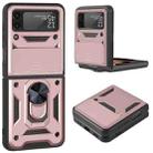 For Samsung Galaxy Z Flip3 5G Sliding Camera Cover Design TPU+PC Protective Case(Rose Gold) - 1