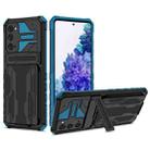 For Samsung Galaxy S20 FE Armor Card PC + TPU Shockproof Case with Card Slot & Invisible Holder(Blue) - 1