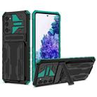 For Samsung Galaxy S20 FE Armor Card PC + TPU Shockproof Case with Card Slot & Invisible Holder(Dark Green) - 1