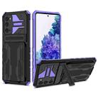 For Samsung Galaxy S20 FE Armor Card PC + TPU Shockproof Case with Card Slot & Invisible Holder(Purple) - 1