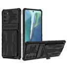 For Samsung Galaxy Note 20 Armor Card PC + TPU Shockproof Case with Card Slot & Invisible Holder(Black) - 1