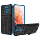 For Samsung Galaxy S21 FE 5G Armor Card PC + TPU Shockproof Case with Card Slot & Invisible Holder(Blue) - 1