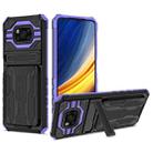 For Xiaomi Poco X3 Armor Card PC + TPU Shockproof Case with Card Slot & Invisible Holder(Purple) - 1